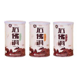 石佛洞牛肉干贵州特产风味麻辣手撕牛肉风干牛肉小吃罐装开袋即食
