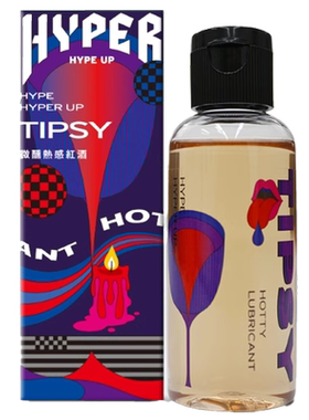 【红酒热感】水溶性进口润滑液HARU含春情趣用品舌交润滑剂男女爱