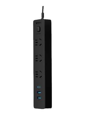 【品牌自营】公牛USB30W快充