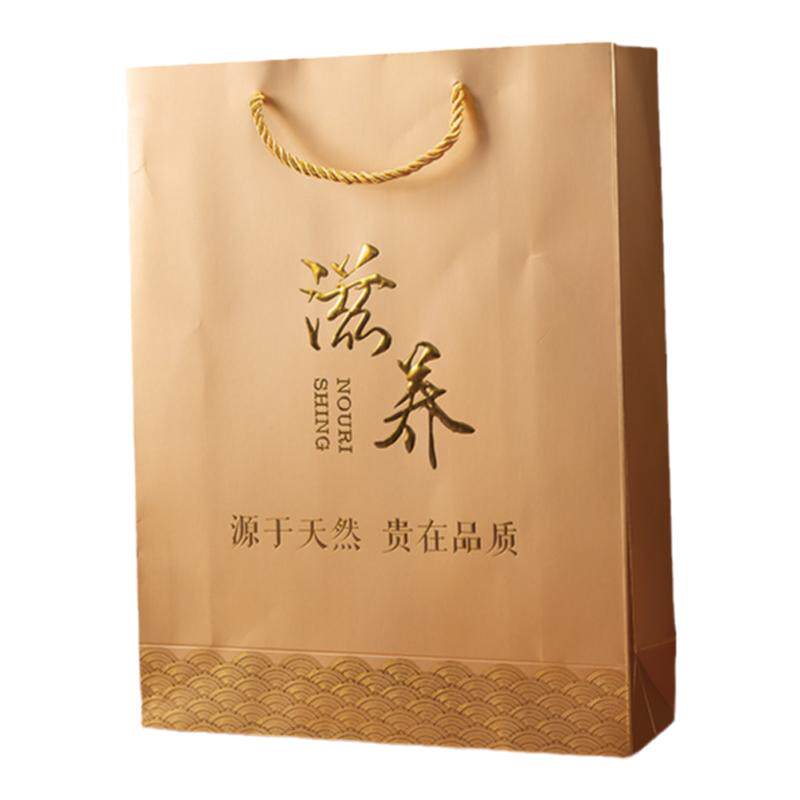 新款通用土豪金礼袋手提袋名贵礼品包装袋 燕窝石斛虫草礼袋定制
