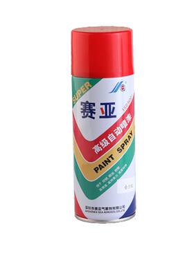450ml自喷漆赛亚补合力叉车专用