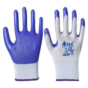 星桥N829劳保蓝色防滑耐油汽车维修防油耐磨丁腈浸渍防护胶手套