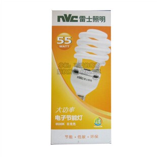 雷士照明半螺旋三基色E27节能灯泡E40白黄光 32W45W55W60W85W105W