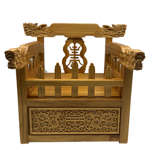 请神椅龙椅手抱轿请椅佛像底座神像宝座小型神椅木雕座椅辇轿实木
