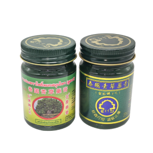 泰国玉菩堂卧佛牌青草药膏二代清凉绿膏蚊虫叮咬薄荷味金卧佛2代