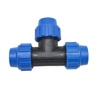 20三通分水器pvc塑料pe直接快接接头滴灌滴管带水管软管配件大全