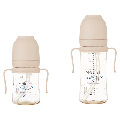 Haenim韩国进口PA三合一直饮杯