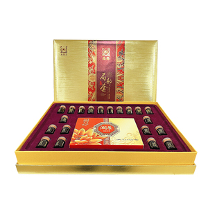 柔嘉旗舰店会发热的金艾油艾灸油