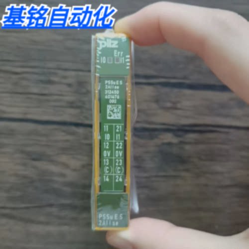 议价全新原装正品 PILZ皮尔兹 pssu E s 2AII se 模块 312450 现