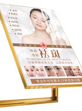 美容院电表箱装饰画大尺寸竖款皮肤管理挂画遮挡配电箱电闸消防栓