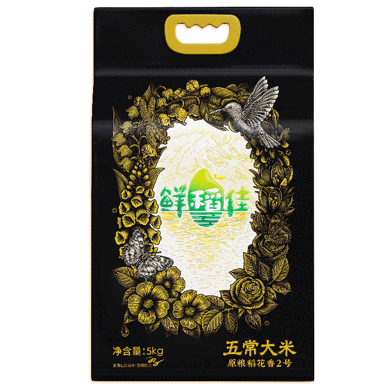 五常特等品质！煮饭更香甜