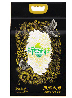 五常特等品质！煮饭更香甜