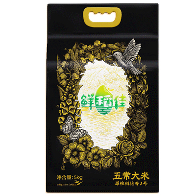 五常特等品质！煮饭更香甜