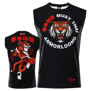 泰拳击格斗MMA搏击服比赛UFC男女定制速干无袖背心健身训练运动夏