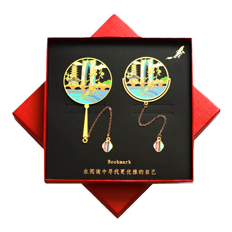 东方之门苏州景点书签旅游纪念品