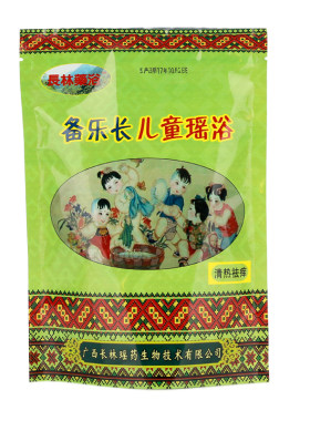 定制宝宝瑶浴药包泡澡清排润燥