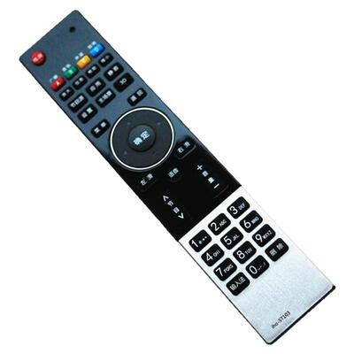 长虹电视机遥控器ST-103蓝牙语音