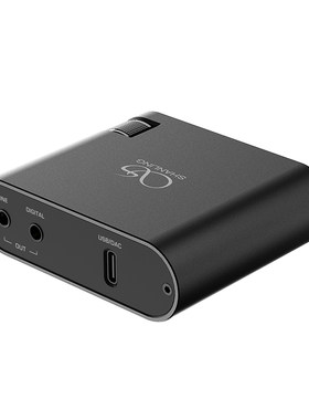 山灵H0 桌面解码耳放一体机 HiFi发烧级便携式外置声卡USB解码器