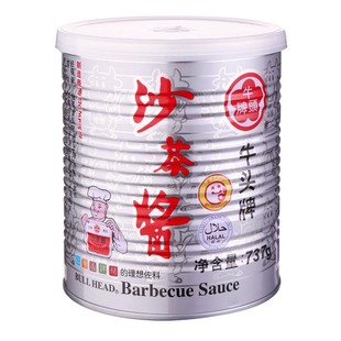 正宗台湾牛头牌沙茶酱商用大桶装蘸料潮汕特产火锅店专用厦门面
