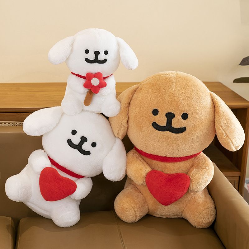 新款抱心线条小狗玩偶生日礼物毛绒玩具小狗公仔布娃娃玫瑰花女生