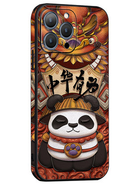 苹果国潮熊猫防摔全彩手机壳