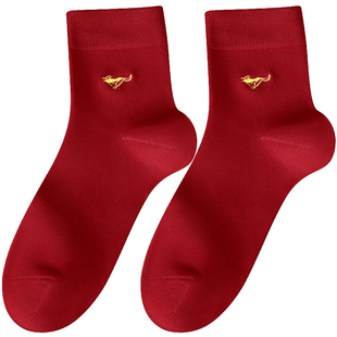 七匹狼男士酒红色袜子男生本命年2026属马年纯棉袜结婚中筒男袜冬
