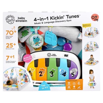 美国Kids2婴儿健身架4合1