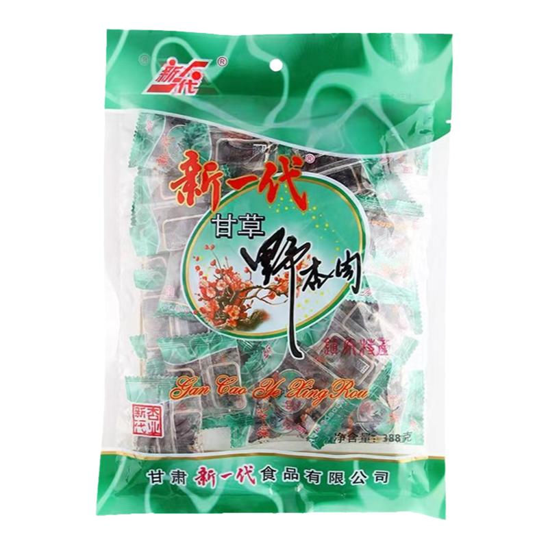 新一代甘草野杏肉奶油杏肉甘草杏