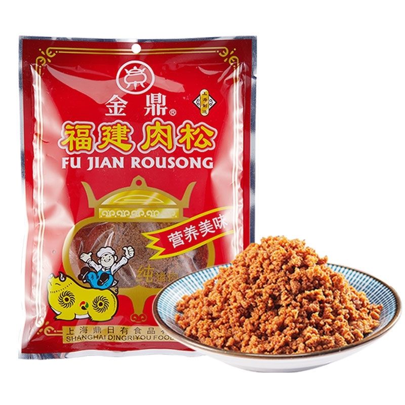 立丰金鼎福建肉松158g上海特猪肉类