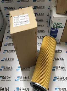 议价MSA-T45K过滤器OFI-G01-P10P-E滤芯APLS20F-10P SQ-06B-N MSA