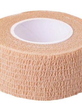 学生写字护指手指绷带胶带防磨防茧老茧可爱弹性绷带美甲保护指套