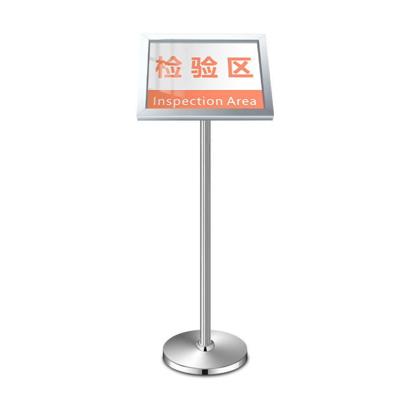 不锈钢立牌展示牌立式指示牌导向a4仓库标识牌a3水牌广告牌展示架
