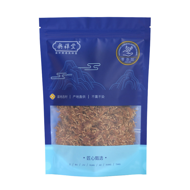 野生合欢花正品搭酸枣仁花干花泡水安享睡眠食用中药材官方泡茶
