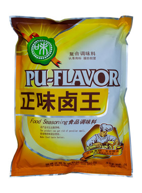正味卤王卤香王盘中味商用卤肉熟食配方烤鸭香辛料沙县小吃卤料包