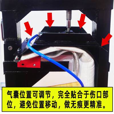 滨华下气缸五模具轮胎修补硫化补胎机硬伤鼓包钉孔快速修复