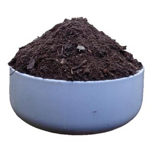 有机盆栽营养土天然腐殖土养花种花土种菜种植土多肉泥土花通用型