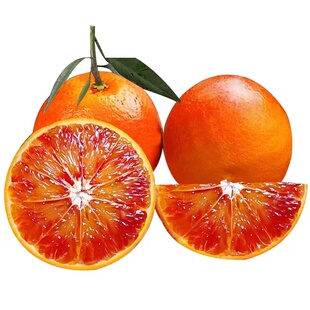 10斤正宗四川塔罗科血橙新鲜水果应季资中红心果冻橙子孕妇雪橙子