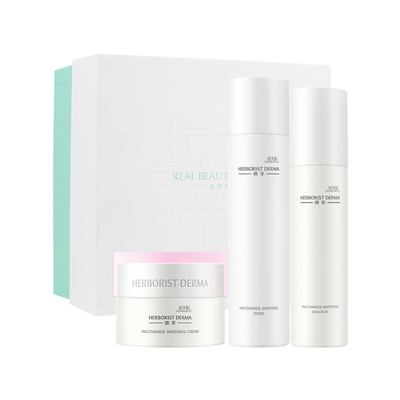 【双11立即抢】佰草集典萃白月光水乳精华面霜套装美白特证减黄