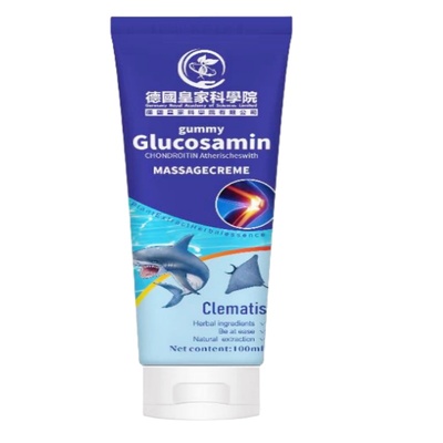 德国正品外用氨糖软骨素涂抹凝胶关节颈椎肩周膝盖软膏正品小蓝管