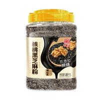 食品一店南北富即食核桃黑芝麻粉