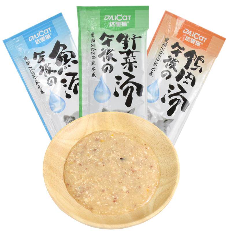 猫条口味20包鱼汤零食营养猫罐头