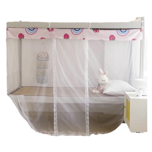 新款学生蚊帐防尘遮光学生宿舍上下铺寝室单人老式蚊帐 90X190cm