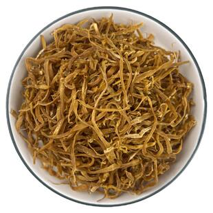 广西田林特产 八渡笋丝250克农家自制下饭菜笋干笋花竹笋新货包邮