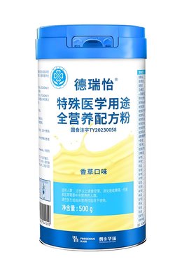 费卡华瑞德瑞怡全营养肠内营养粉