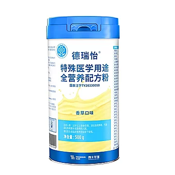 费卡华瑞德瑞怡全营养粉500g*2罐+赠保温杯