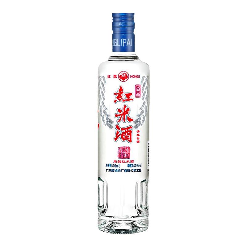 广东顺德酒厂红荔牌尚品红米酒