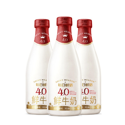 【送货上门】每日鲜语4.0鲜奶720ml低温奶全脂巴氏杀菌大瓶装