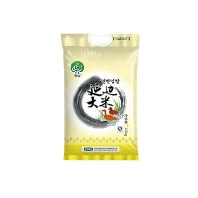 鸭泉25年新米东北延边粳米梗米晚稻现磨宝宝米珍珠圆粒真空包邮