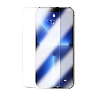 适用苹果14钢化膜17高清iphone11贴膜12保护膜xr防指纹16e抗16pro全屏13promax防爆手机膜15plus防摔透明电镀