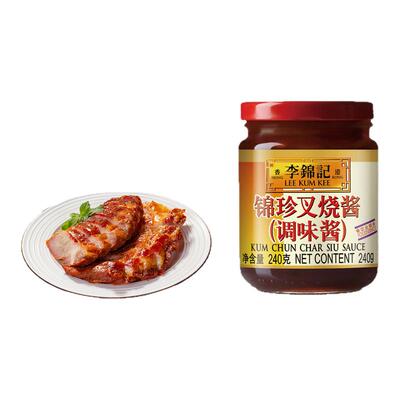 李锦记锦珍蜜汁叉烧酱240g
